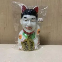 天才たけしの元気が出るテレビ 北野武 ビートたけし 招き猫 希少 レア Amazon.co.jp: 天才たけしの元気が出るテレビ 北野武