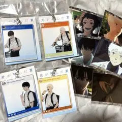 光が死んだ夏　SNS風　アクリルキーホルダー　ブロマイド