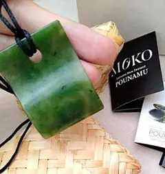 Item thumbnail for item 6533e665-331c-4edf-b7a1-7d252f91271e