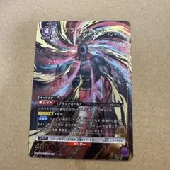 Item thumbnail for item 0f5dbee1-adbb-4d66-8a6e-d09848fe57f7