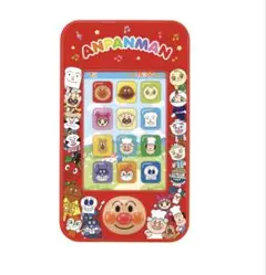 【箱付き】アンパンマン3モードでにこにこスマートフォン