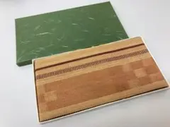 Item thumbnail for item 577f128f-5161-49a8-9c34-d7674982b792