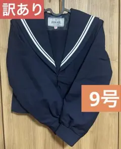 Item thumbnail for item 8927579c-2f7f-4e20-ab8f-ac51a81819db