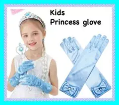 Item thumbnail for item 77cb72fe-7d45-44c4-b457-130a357fa803