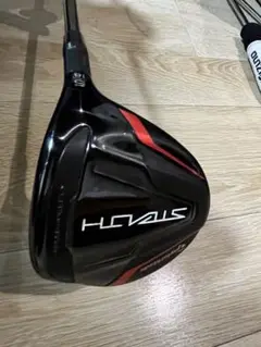 Stealth 5w KUROKAGE XT70 Flex S