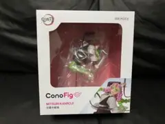 2025年最新】conofig 鬼滅の刃 甘露寺蜜璃の人気アイテム - メルカリ