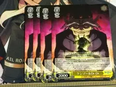 ヴァイス ジョジョの奇妙な冒険 ストーンオーシャン ケンゾー&Dr・Dr