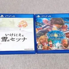 【PS4】RPG2本セット