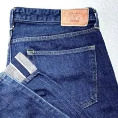 Item thumbnail for item 8487c7af-a979-4ef1-81f1-2272dfa8b6e3