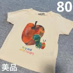 【美品】 はらぺこあおむし ベビーTシャツ 80