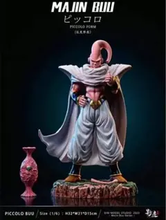 Item thumbnail for item 753b3f7b-1458-4f02-8367-ace969008a59