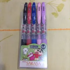 サラサクリップ クレヨンしんちゃん
