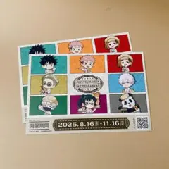 Item thumbnail for item 69891ef1-5694-40f1-adaf-5918c2a9b659