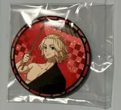 東京リベンジャーズ　佐野万次郎　　和装　缶バッジ　AnimeJapan 2022
