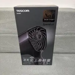 Item thumbnail for item b617ba0b-b209-487e-99e2-4d20cd8934d1