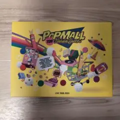 なにわ男子LIVETOUR2023 POPMALL初回限定版Blu-ray