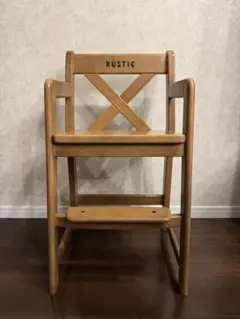 【希少】カリモク家具　ベビーチェア　RUSTIC ハイチェア カリモク ベビーチェア RUSTIC レトロチェア ハイチェア ル
