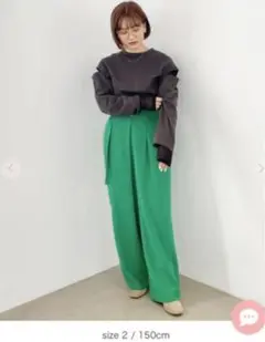 ココディール ベルト付きアシメタックワイドパンツ グリーン