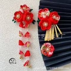 Item thumbnail for item cccb421d-846f-4842-8735-5aa325ee5db9