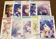 プロセカ　特典　まとめ売り