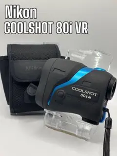 Nikon COOLSHOT 80i VR (ニコンクールショット) COOLSHOT 80i VR - 概要 | レーザー距離計 | ニコン