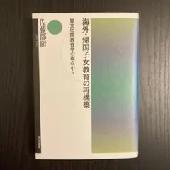 Item thumbnail for item de90cacd-c006-4898-8cf7-6e5260cf15f8