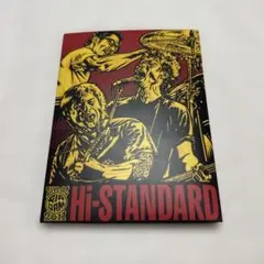 Hi-STANDARD/Live at AIR JAM 2011