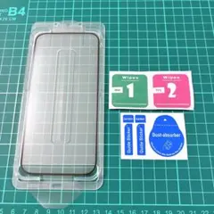 新品未使用❣️匿名配送★iPhone保護フィルム フルカバータイプ