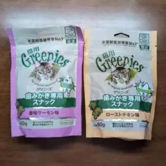 Item thumbnail for item c2d0df36-03c7-41c3-9e63-32b0f7f058fa