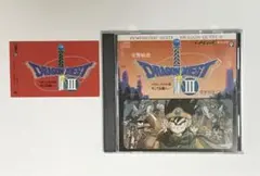CD 交響組曲「ドラゴンクエストⅢ」そして伝説ヘ　1988年盤　ステッカー付き