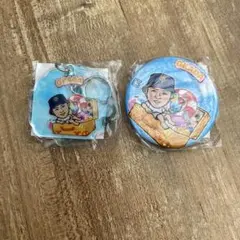 岡田悠希　グッズセット