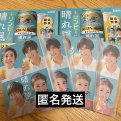 Item thumbnail for item e392df8f-ae91-411a-bff4-a955859afa0b