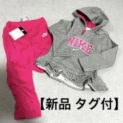 Item thumbnail for item 492003c4-722e-4175-894a-f3ba76febec1