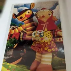 Item thumbnail for item eca58be9-8a5e-485f-9032-2033b0ca48aa