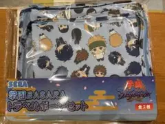 SEGA 戦国BASARA トラベルポーチセット モーリーファンタジー