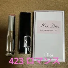 限定Dior アディクトリップスティック423 ロマンス　ミスディオールサンプル