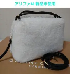 GIANNI CHIARINI ジャンニ キャリーニ ALIFA M ボアバッグ