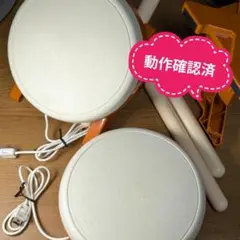 Item thumbnail for item b9324268-3bb0-4a5b-9b5b-34146b8ffc03