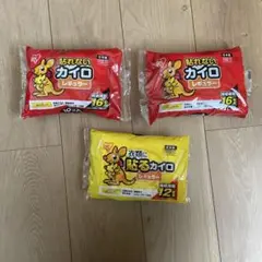 Item thumbnail for item be2c126f-bc88-40b1-b94e-56eef8248620