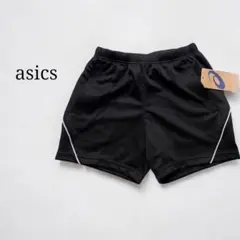 Item thumbnail for item 7ea0c295-9786-47e9-8820-e795fea35124