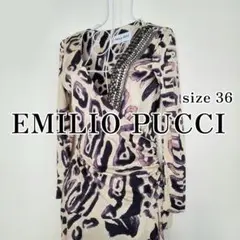EMILIO PUCCI ビジュー付き シルクワンピース エミリオプッチ