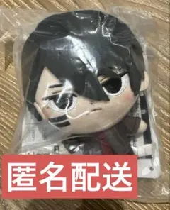 桃源暗鬼 一番くじ マスコット② ぬいぐるみ