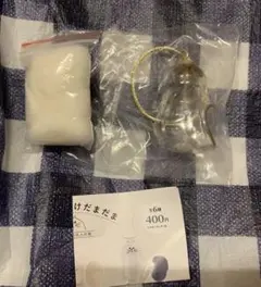 うちの子のけだまだま シャム ガチャポン