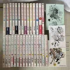 ✨全巻初版帯・特典カード付き✨四月は君の嘘+さよなら私のクラマー 全巻セット