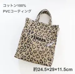 TEMBEAテンベアPAPER TOTE SMALL LEOPARDトートバッグ