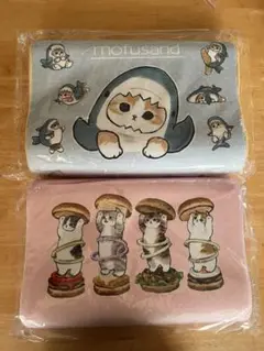 mofusand 低反発枕　2個セット