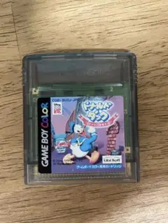 ドナルドダック デイジーを救え ゲームボーイカラー