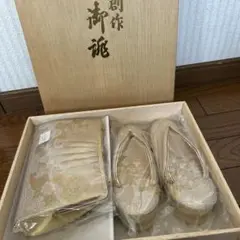 Item thumbnail for item 4e8e1d4b-11a1-4946-81e6-500f56962da7