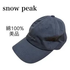 美品　スノーピーク Clend Ball Cap L DARK CHARCOAL