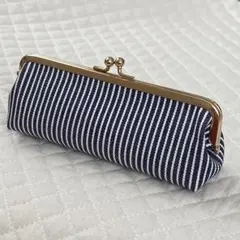 ヒッコリー紺　がま口　ペンケース　メガネケース